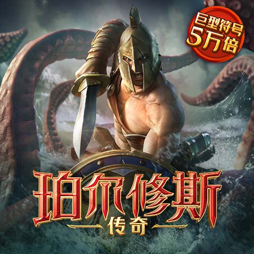空中溜滑板