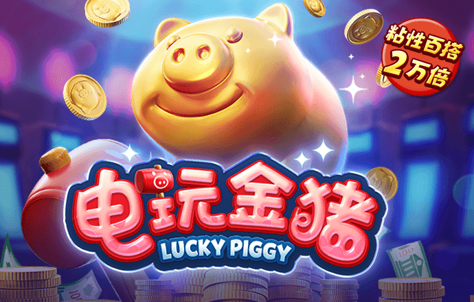 ag百家官方网截图1