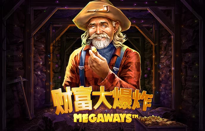 盛世app下载